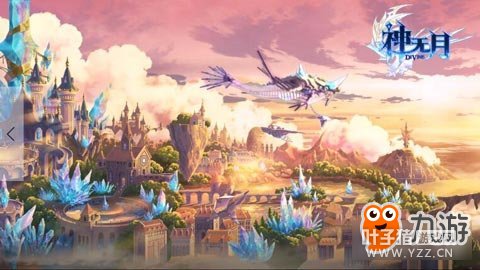 �����µ��ü����������� ԭ�����ּ���