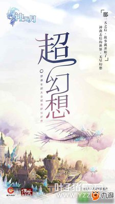 �������¡���Ϸ�����ع� Ψ��Ѥ��������ҿ���ɴ