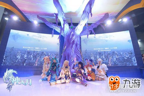 ���������ξ������� ө�����չ����չ̨