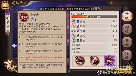 ����ʦʽ��/����Ŀ����뷴�ؼ��ܴ�ȫ