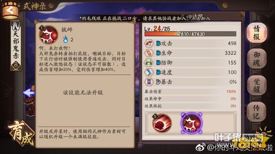 ����ʦʽ��/����Ŀ����뷴�ؼ��ܴ�ȫ