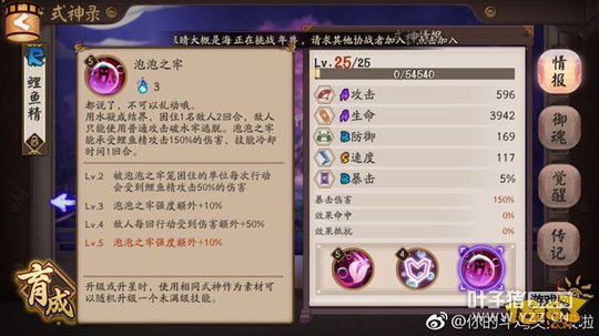 ����ʦʽ��/����Ŀ����뷴�ؼ��ܴ�ȫ