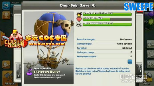 �������򣡲����ͻҹ����δ�������ֲ�����Ƶ