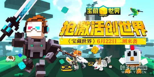 ��������硶�������硷6��22�ն�����Ϯ