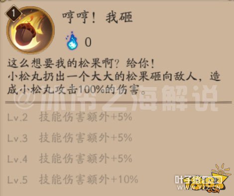 ����ʦС����ȫ����:����������������