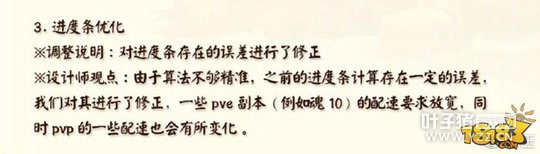 ����ʦ�������°�ʵ�� �ٶȺ������Ĺ�ϵ