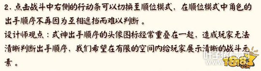 ����ʦ�������°�ʵ�� �ٶȺ������Ĺ�ϵ