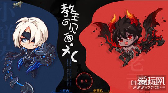 ������ʱ�̡����⿪�� ���ܹ��������ȵ㼯��