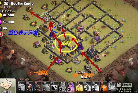 点猪.jpg 点猪.jpg