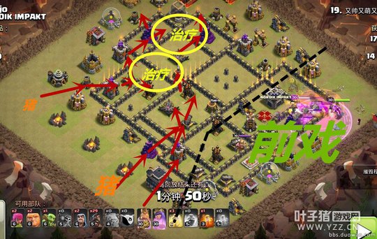 单石猪.jpg 单石猪.jpg