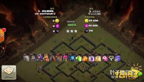 �����ͻ���Ǿ��� ����ս�߼���