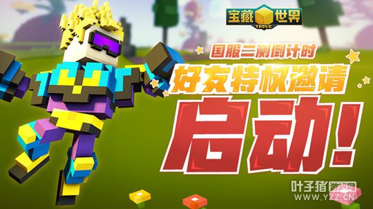�������⵹��ʱ���������硷������Ȩ������