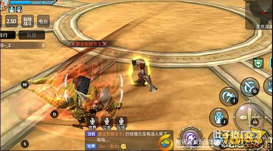 ��֮�����λƽ�����Ů��������ʽ���