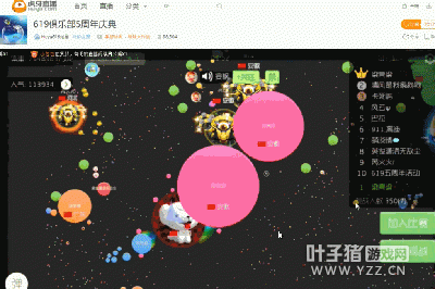 ʷ�����˵�ǳ� ����619���껪��˿���ֹ��ļ�