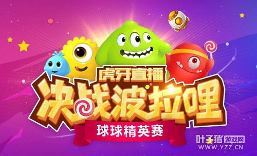 ��������������¾�����ѧ��ս ����������æ��˵����