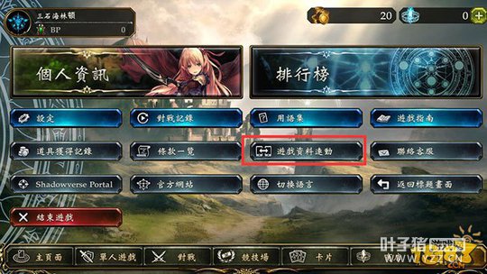 Ӱ֮ʫPC(steam)+̳ һλ