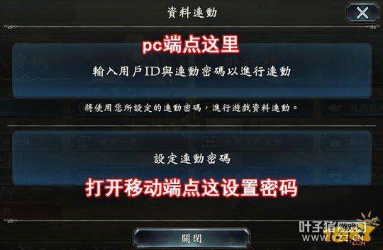 Ӱ֮ʫPC(steam)+̳ һλ