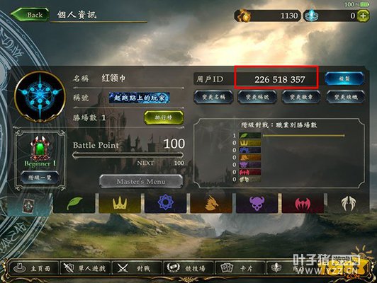 Ӱ֮ʫPC(steam)+̳ һλ