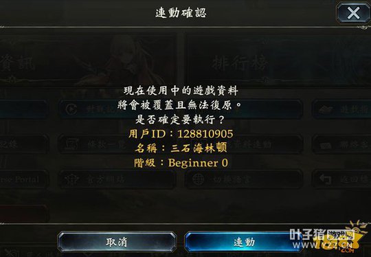 Ӱ֮ʫPC(steam)+̳ һλ