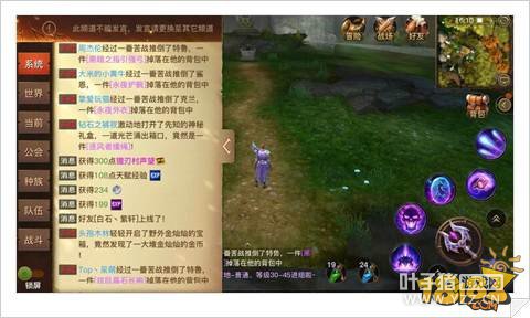 ������½ս������ͨ�ؼ��ɷ���