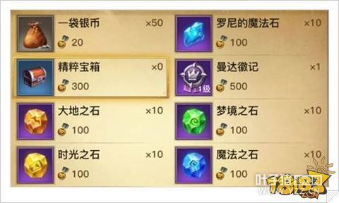 ������½���ľ����ȡ�����̵�