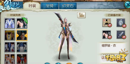 ������������װͼƬ����