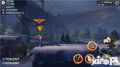 궷޹ѩɽѰ4-2ͨع ͨؼ