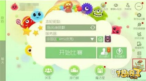 �󿧼ݵ���xPaul Frank���������������ʽ����