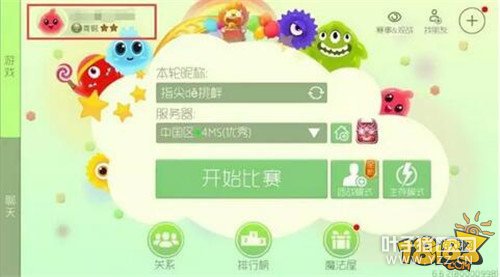 �󿧼ݵ���xPaul Frank���������������ʽ����