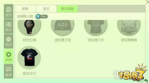 �󿧼ݵ���xPaul Frank���������������ʽ����