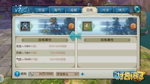 �������λع���ҵ�����������ָ��