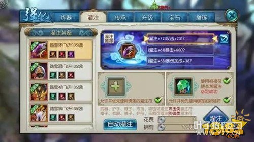 ��������ƽ����������ؼ�ȫ����