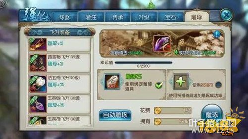 ��������ƽ����������ؼ�ȫ����