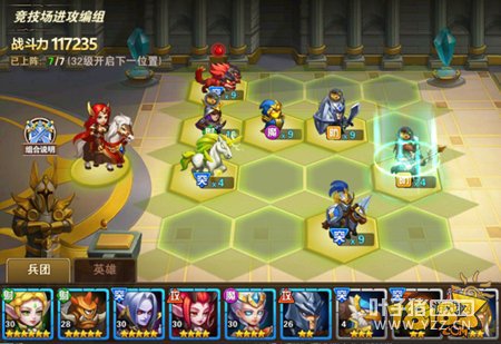 ħ����֮Ӣ���޵�ս����ԪЯ�ֻ�ִ��һ������