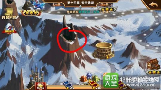 Ӣ���޵�ս����Ԫ����λ��