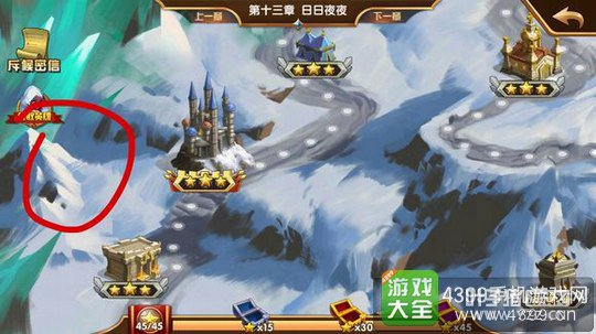 Ӣ���޵�ս����Ԫ����