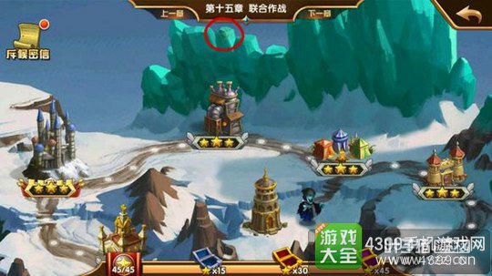 Ӣ���޵�ս����Ԫ����