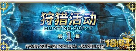 ���˹�λָ�����Թؿ���1����ʱ����