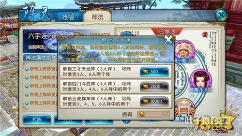 �������δ����͸˫�����淨