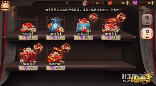 ����ʦ�����ȡ;��һ�� �°���������