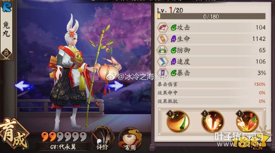 ����ʦR����ʽ�����輼�ܴ���ʵս����