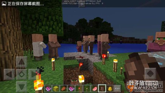 《我的世界》截图分享:村民和动物的小秘密