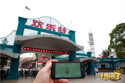 ���ȥ���죿�������ս���������Ϻ����ֹ�