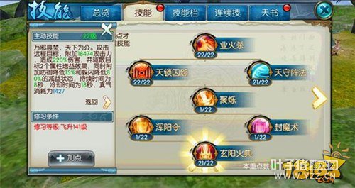 ����������ְҵ���㼼��ʹ��ָ��