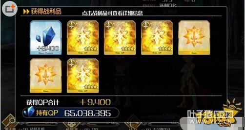 FGO��ë����ˢ���ݹ��� ��ë�������Ƽ�