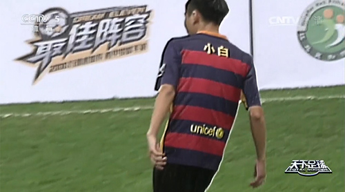 С��2�ż̳д�����־