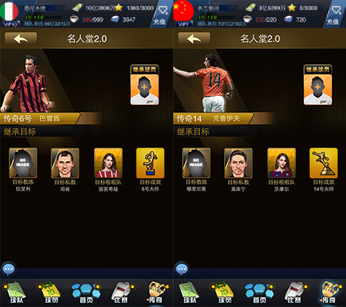 ��������óɾͼ̳д�����־