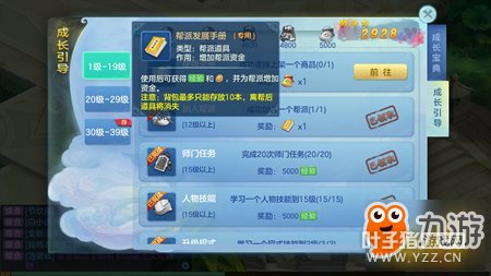 ��������� ��������3D������������ĵ�