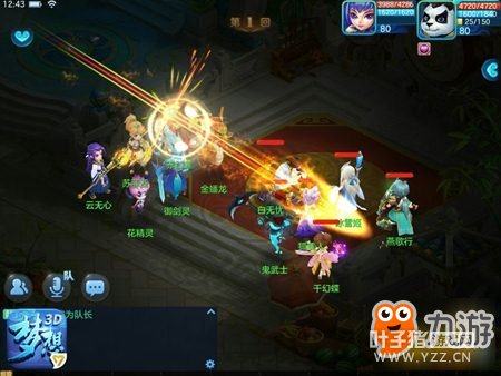 ��������3Dȫְҵ��� Ҫѡ���Լ�