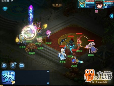 ��������3Dȫְҵ��� Ҫѡ���Լ�